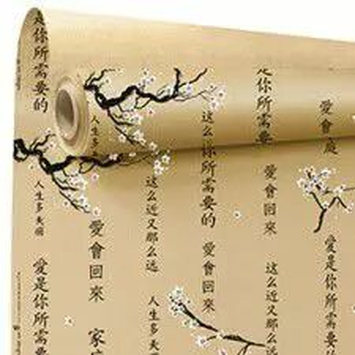 Rouleau papier kraft brun imprimé calligraphie noire pour emballage floral professionnel