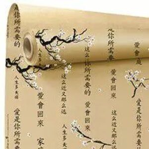 Rouleau papier kraft brun imprimé calligraphie noire pour emballage floral professionnel
